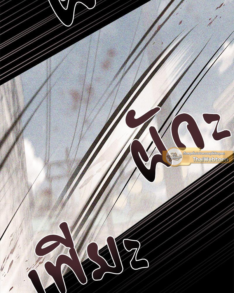 หน้า 101