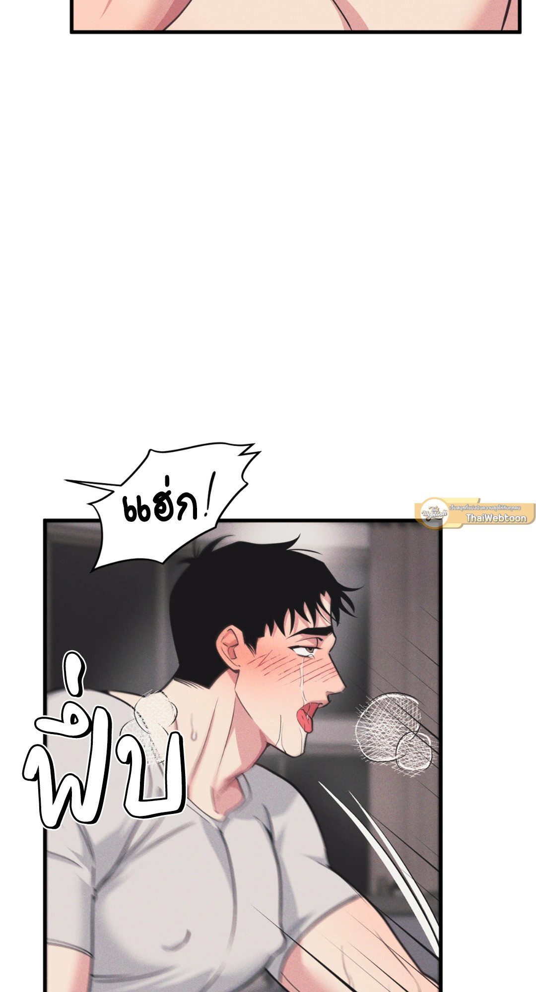 หน้า 62