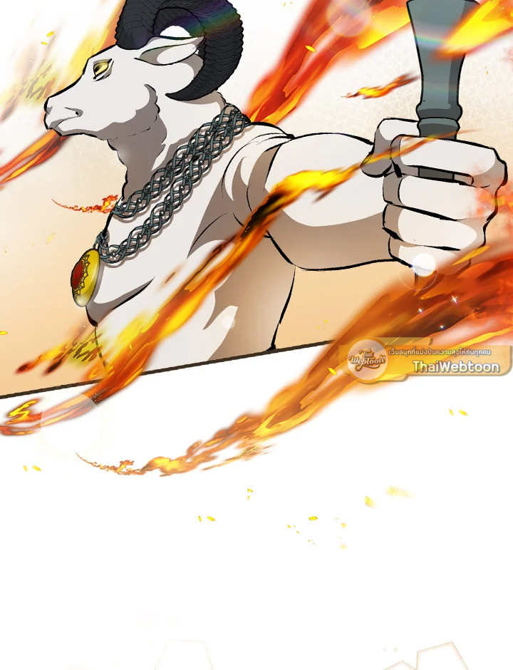 กินจุทะลุเลเวล | Leveling Up, by Only Eating ตอนที่ 88 - รูปที่ 2