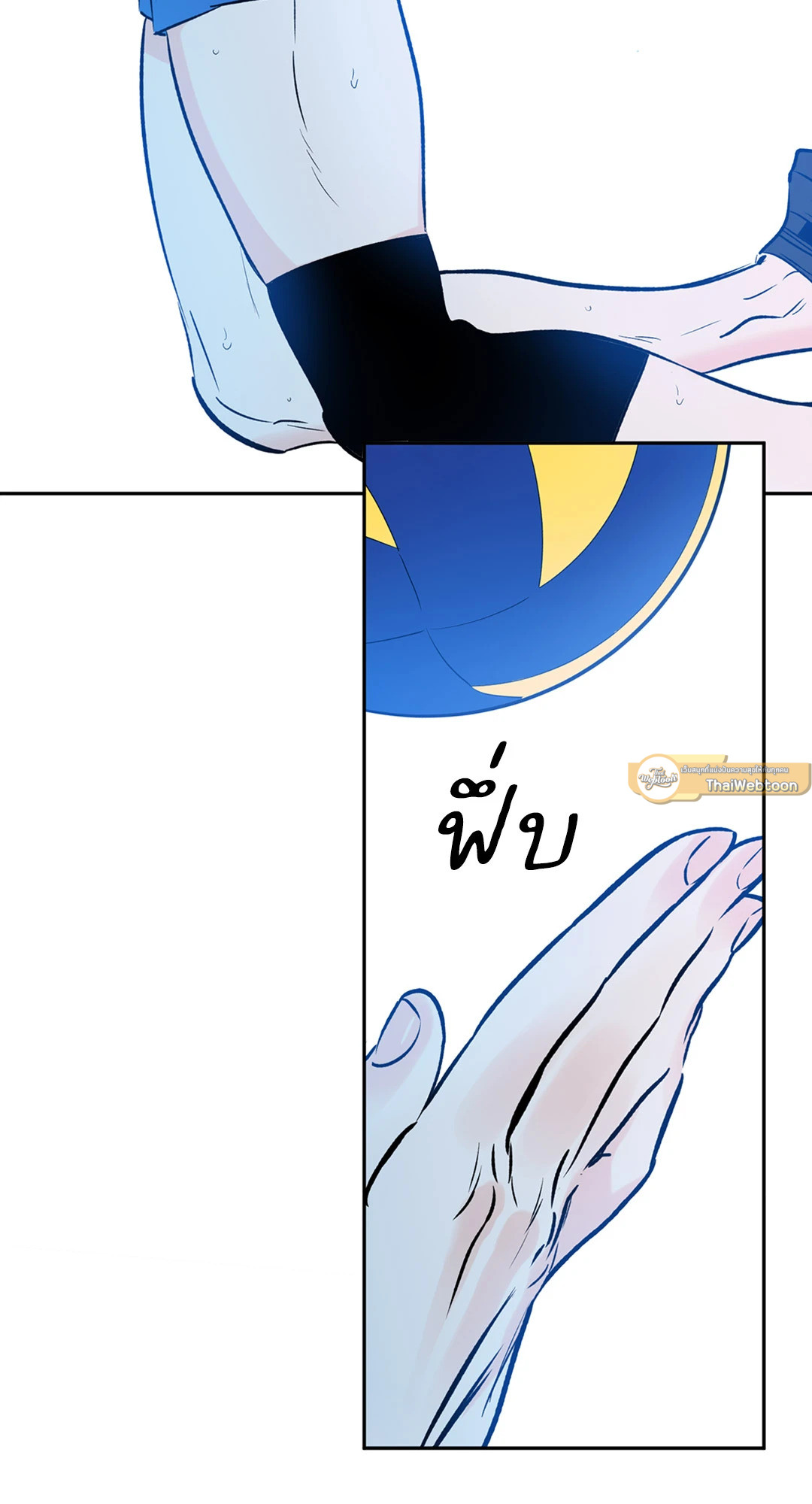 หน้า 61
