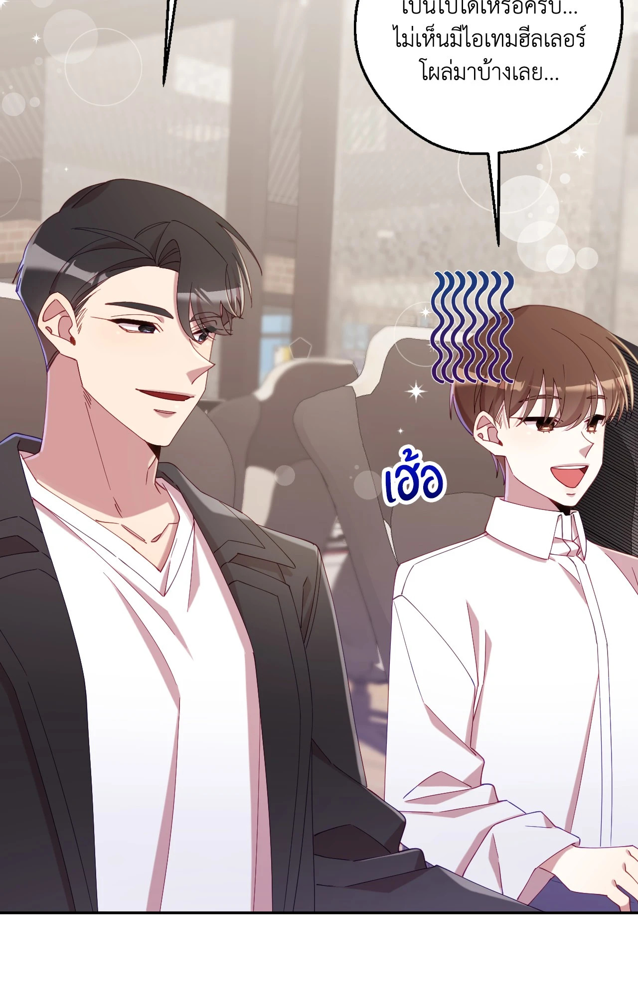 หน้า 60