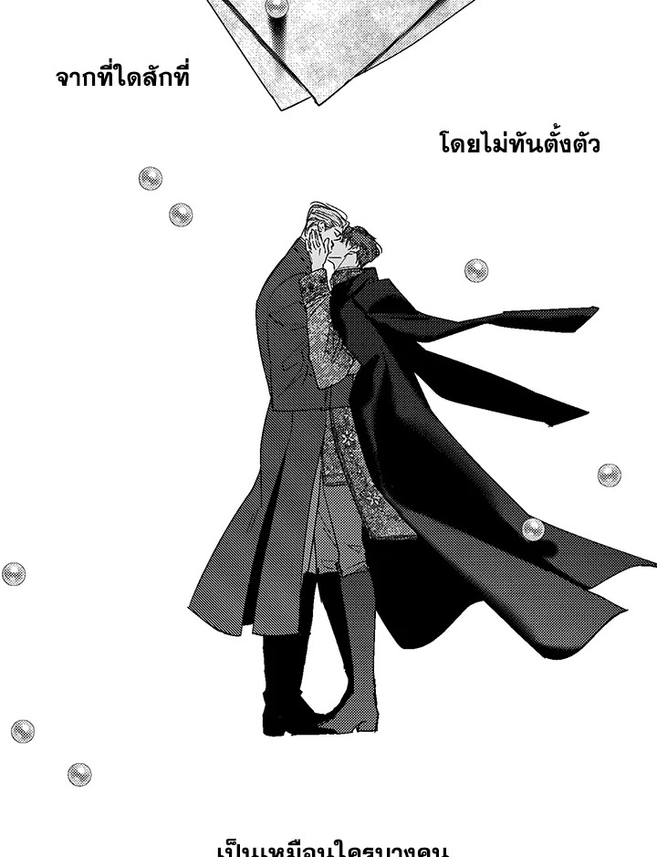 หน้า 96