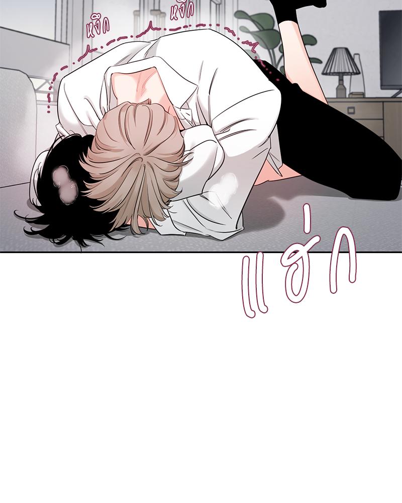 หน้า 70