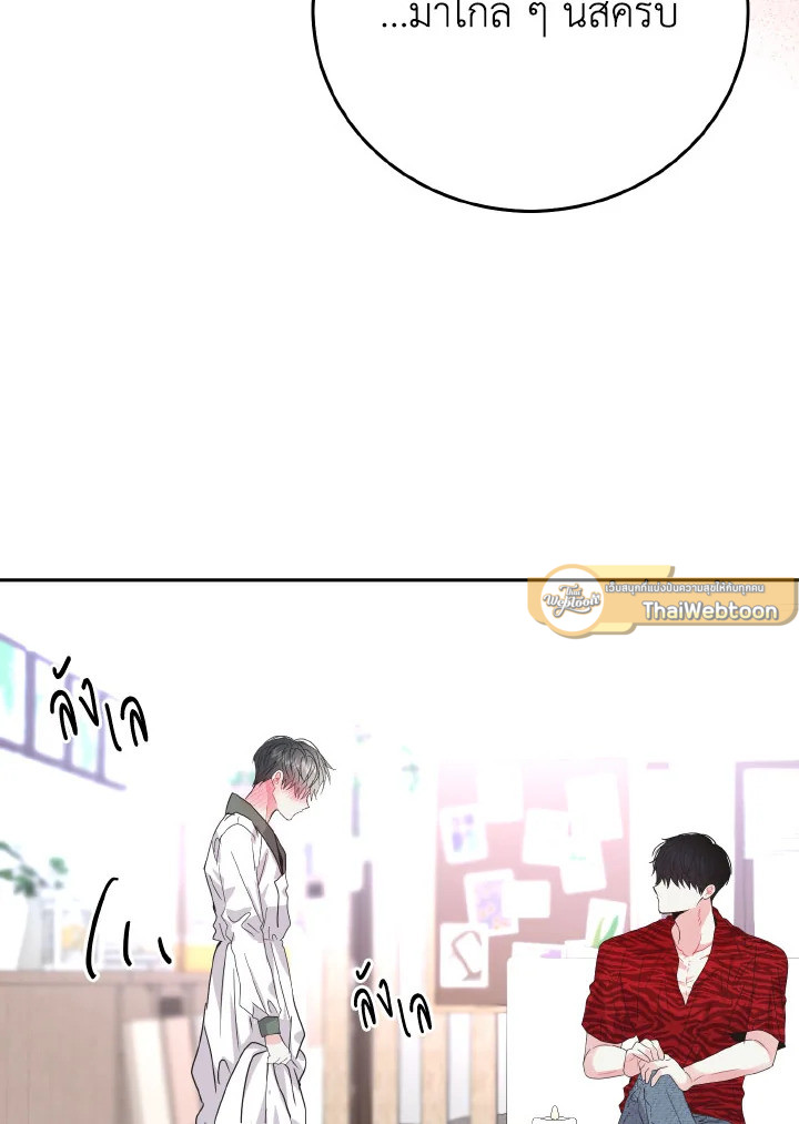 หน้า 72