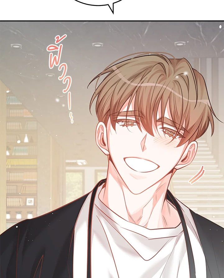 หน้า 98