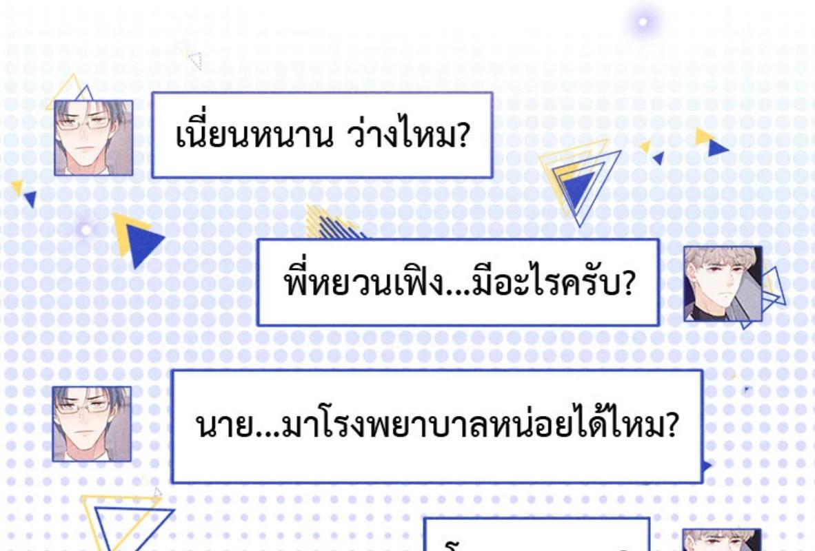 หน้า 60