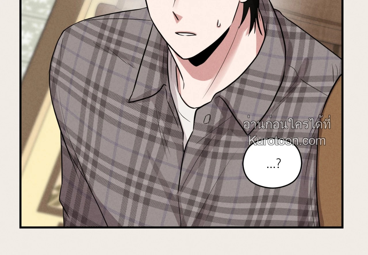 หน้า 87