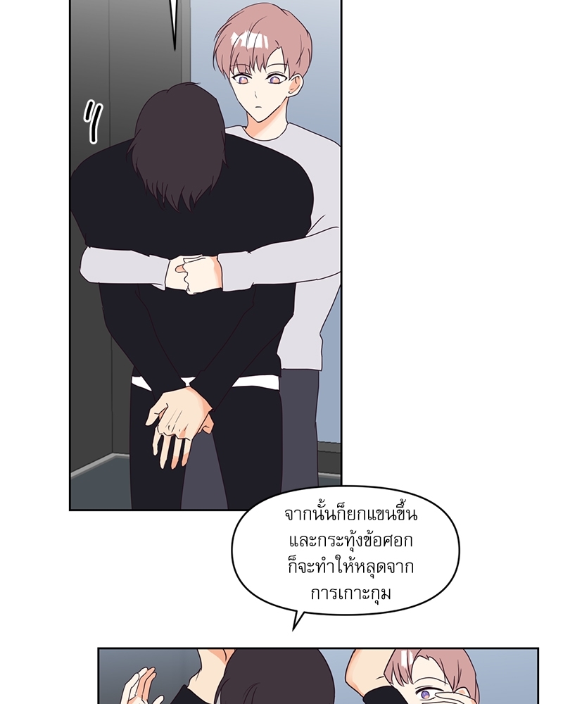หน้า 39