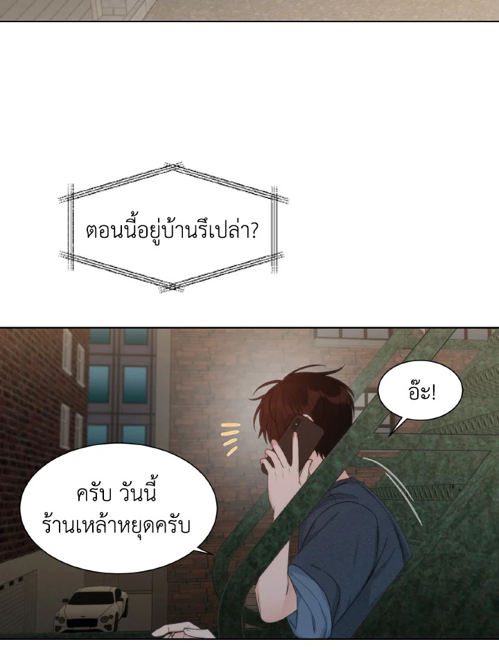หน้า 49