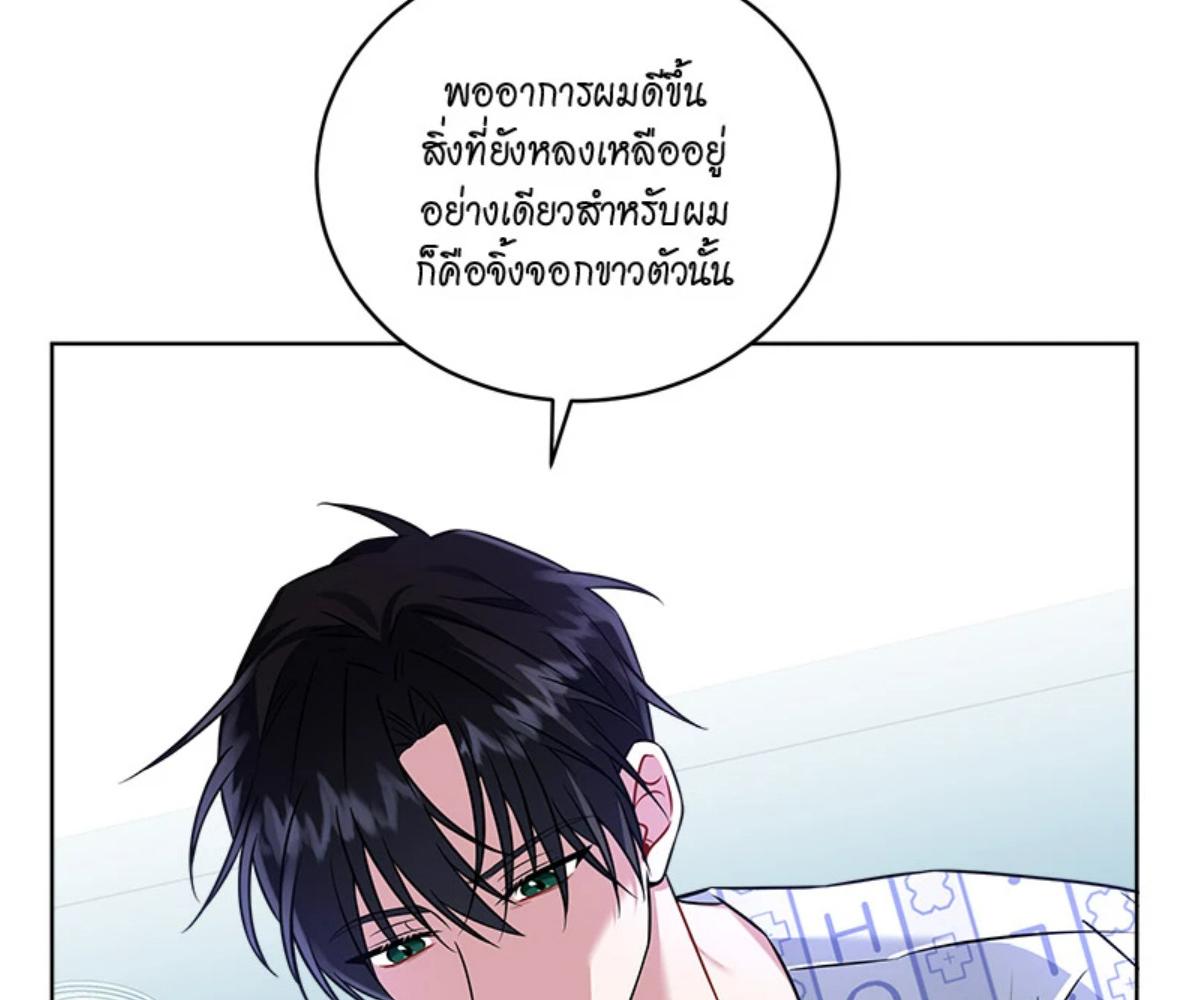 หน้า 128