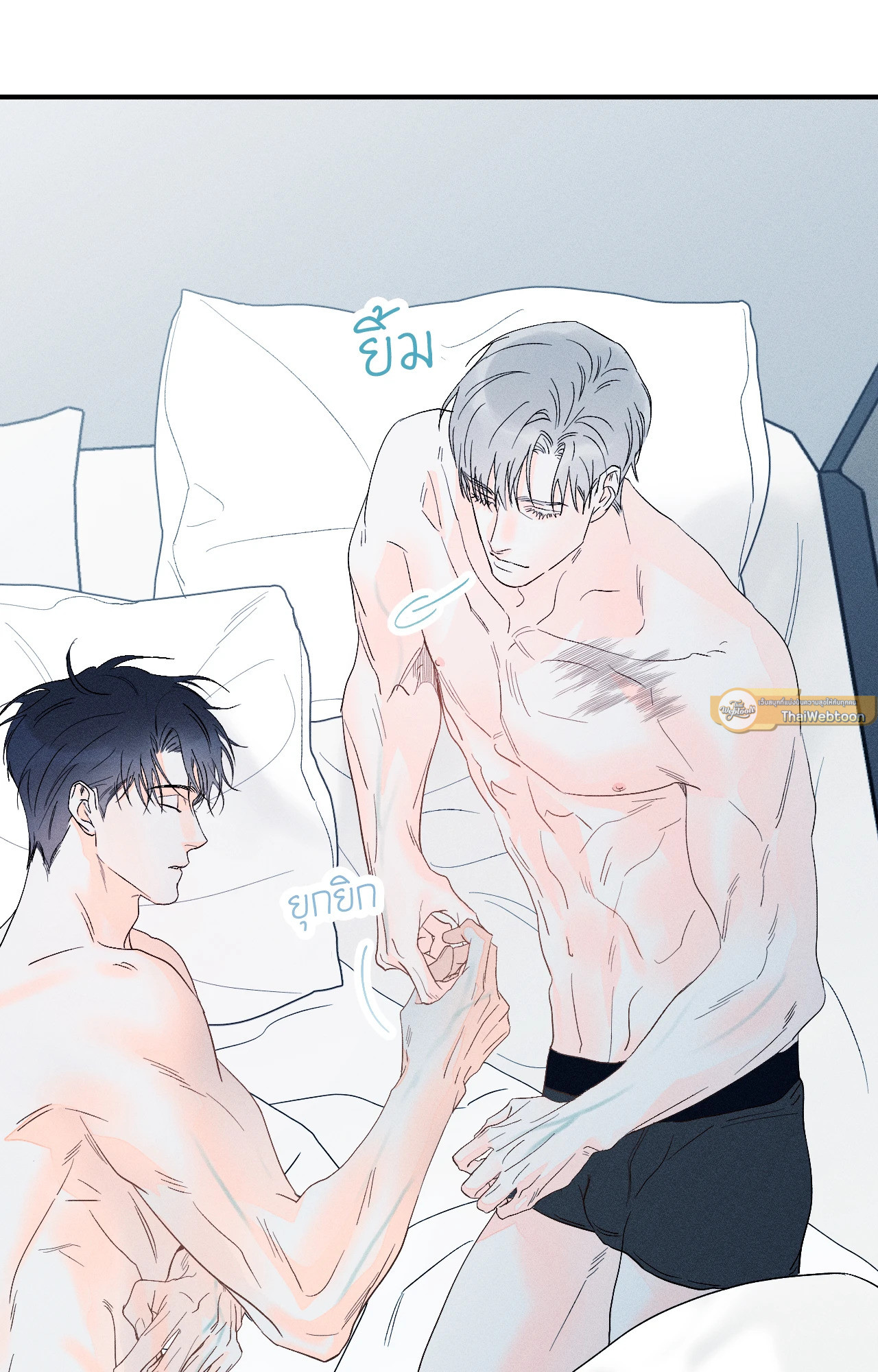 หน้า 26