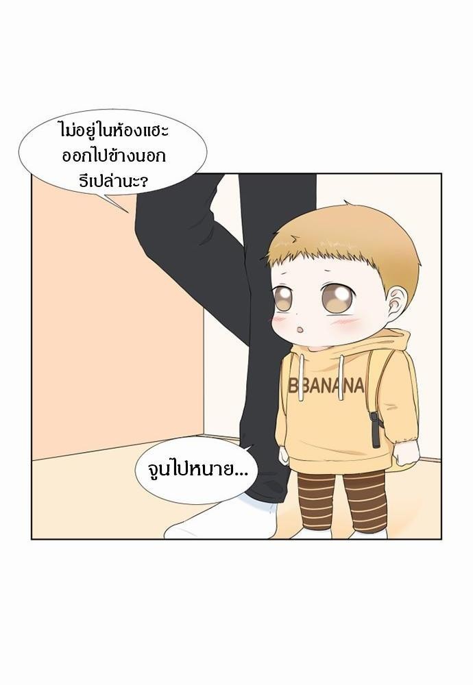 หน้า 30