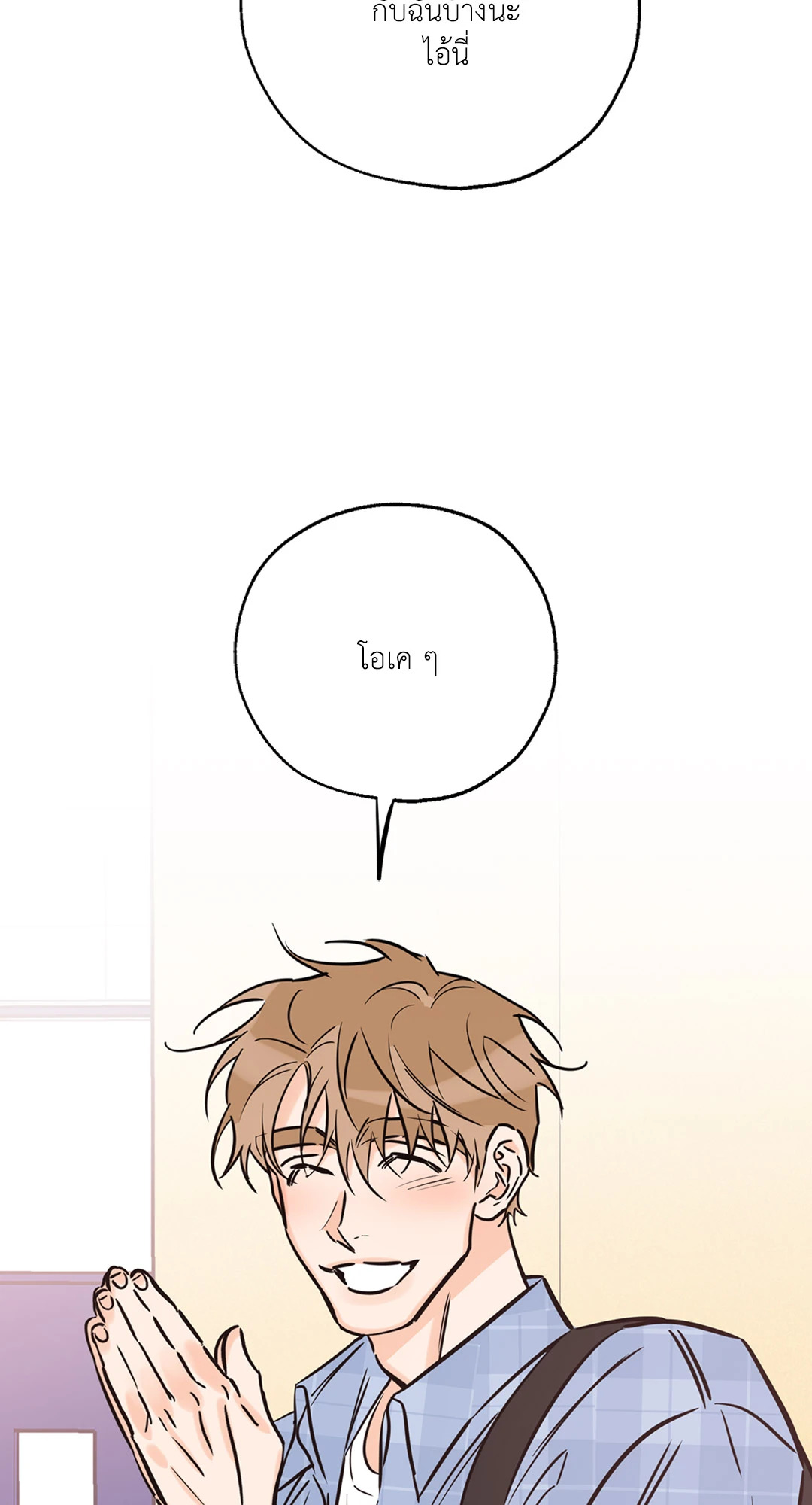 หน้า 63