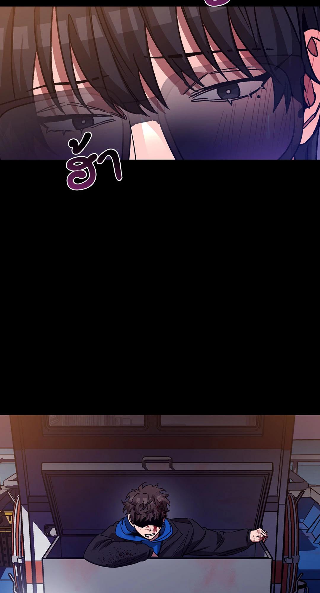 หน้า 74