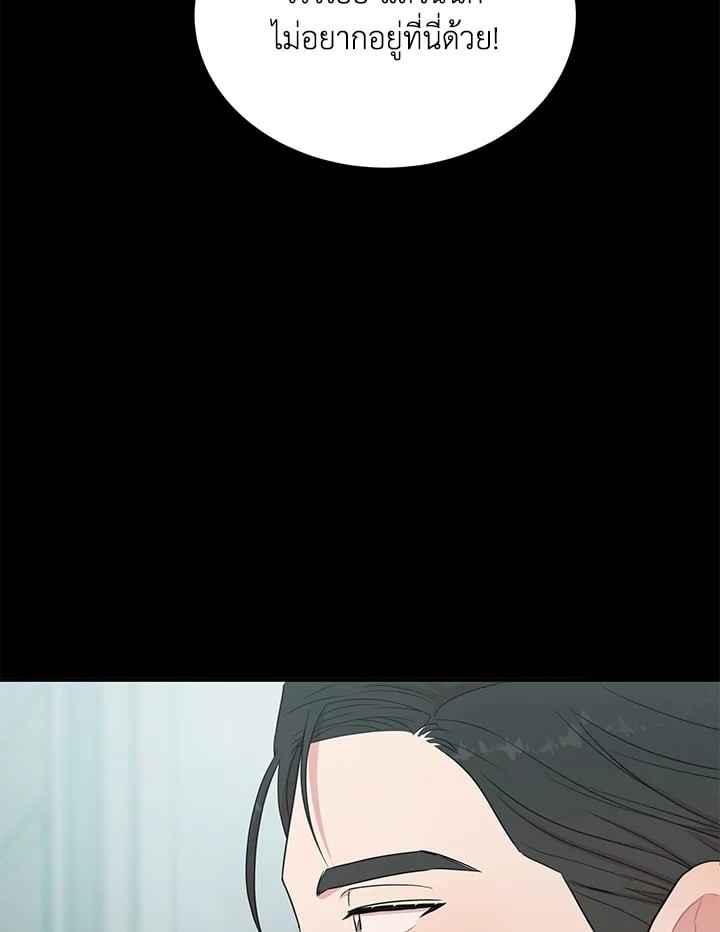 หน้า 102