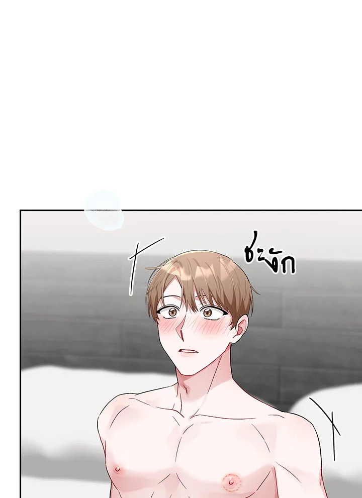 หน้า 61