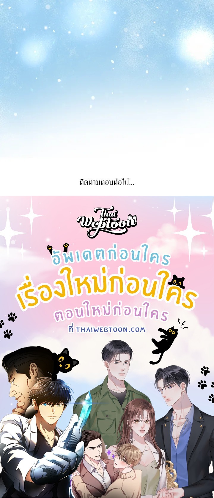 หน้า 91
