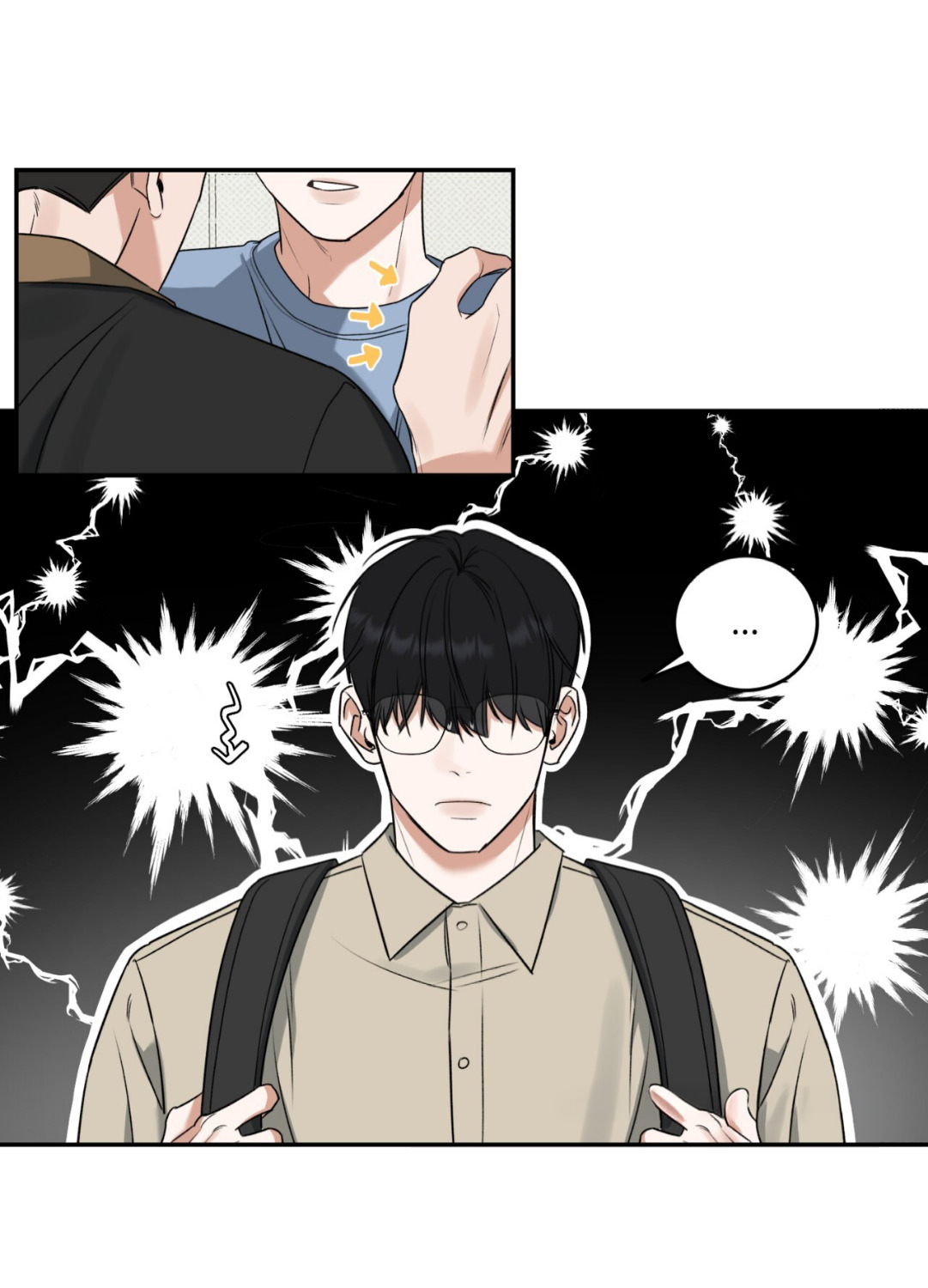 หน้า 113