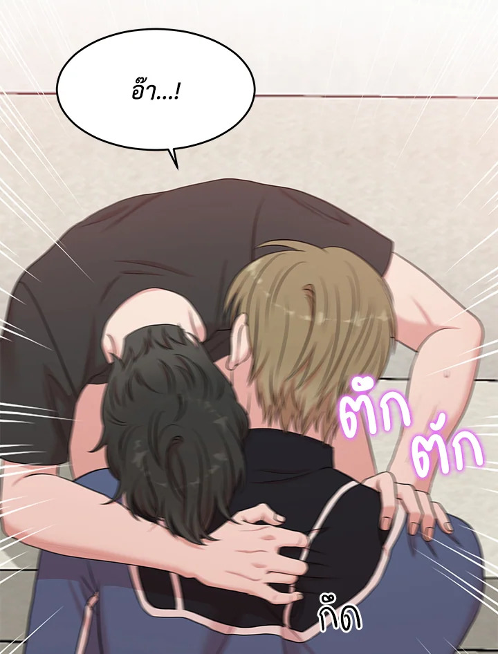 หน้า 66