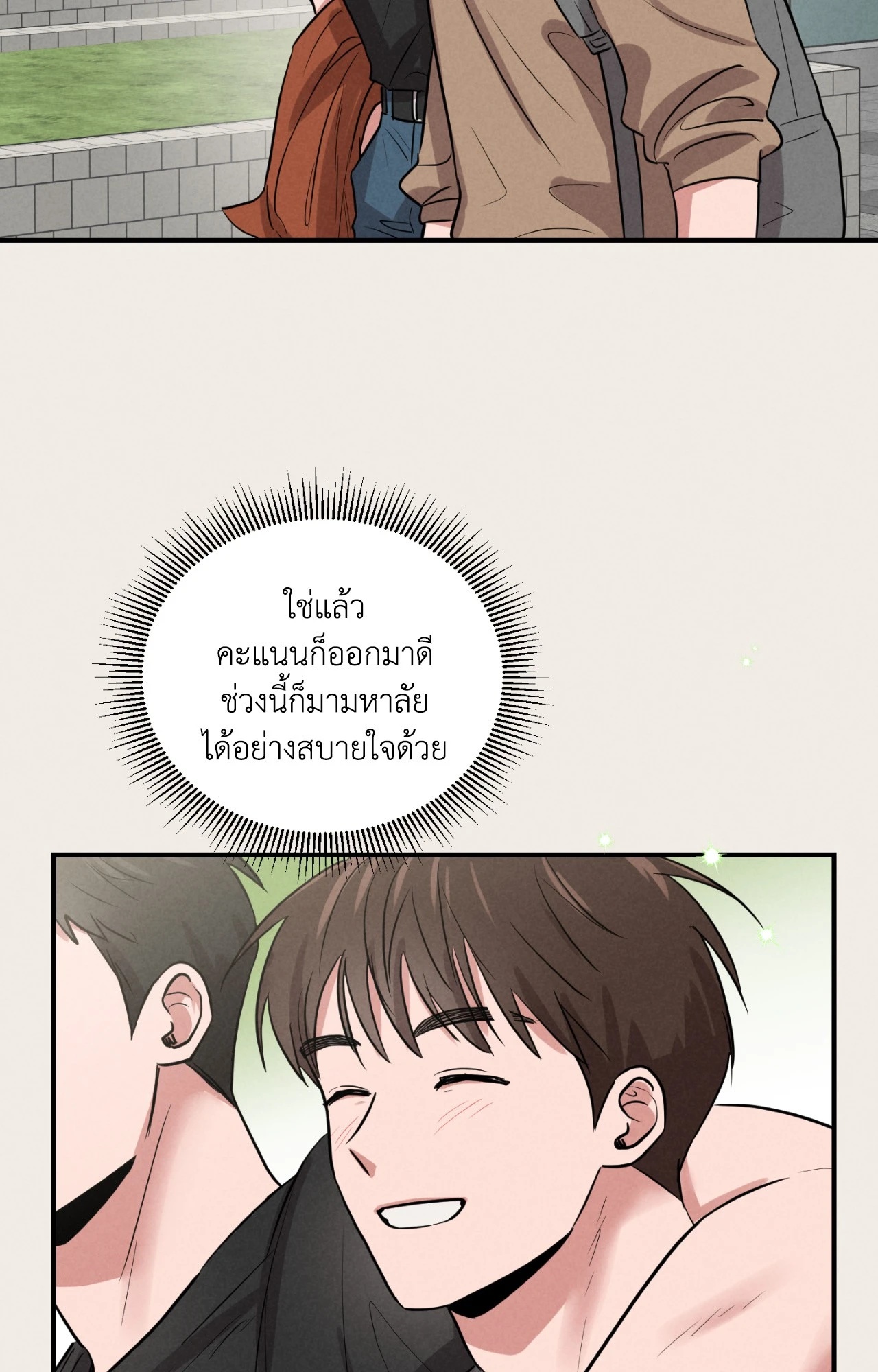 หน้า 58
