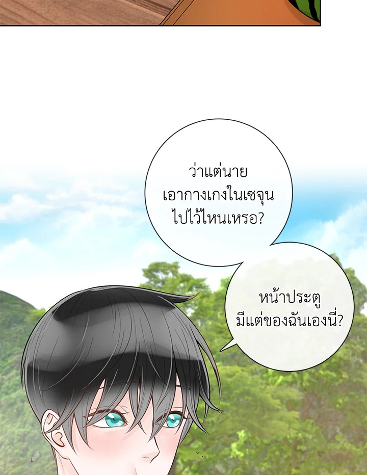 หน้า 63