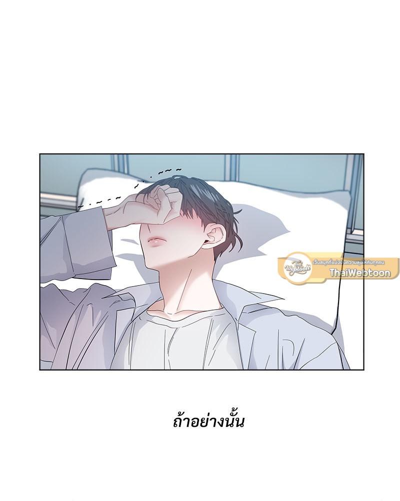 หน้า 96