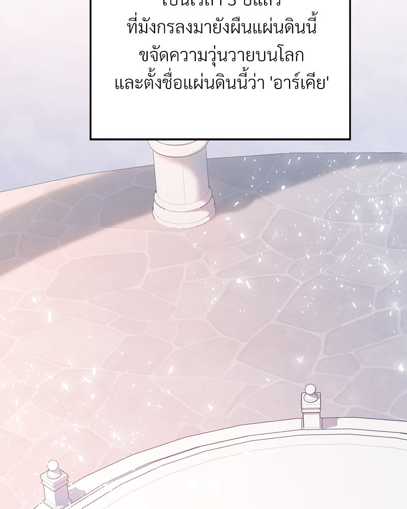 หน้า 162