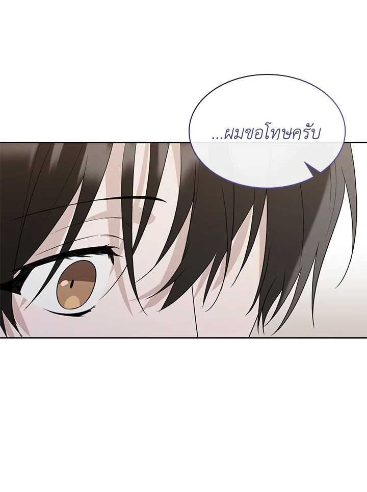 หน้า 96