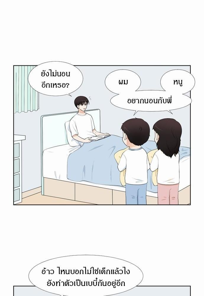 หน้า 64