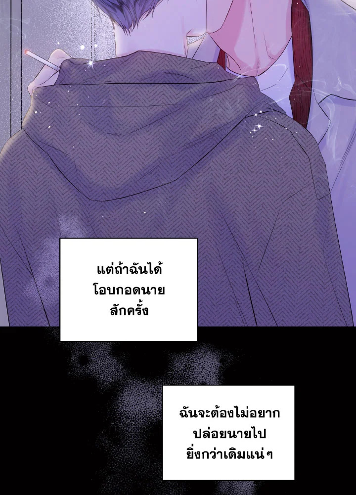 หน้า 72