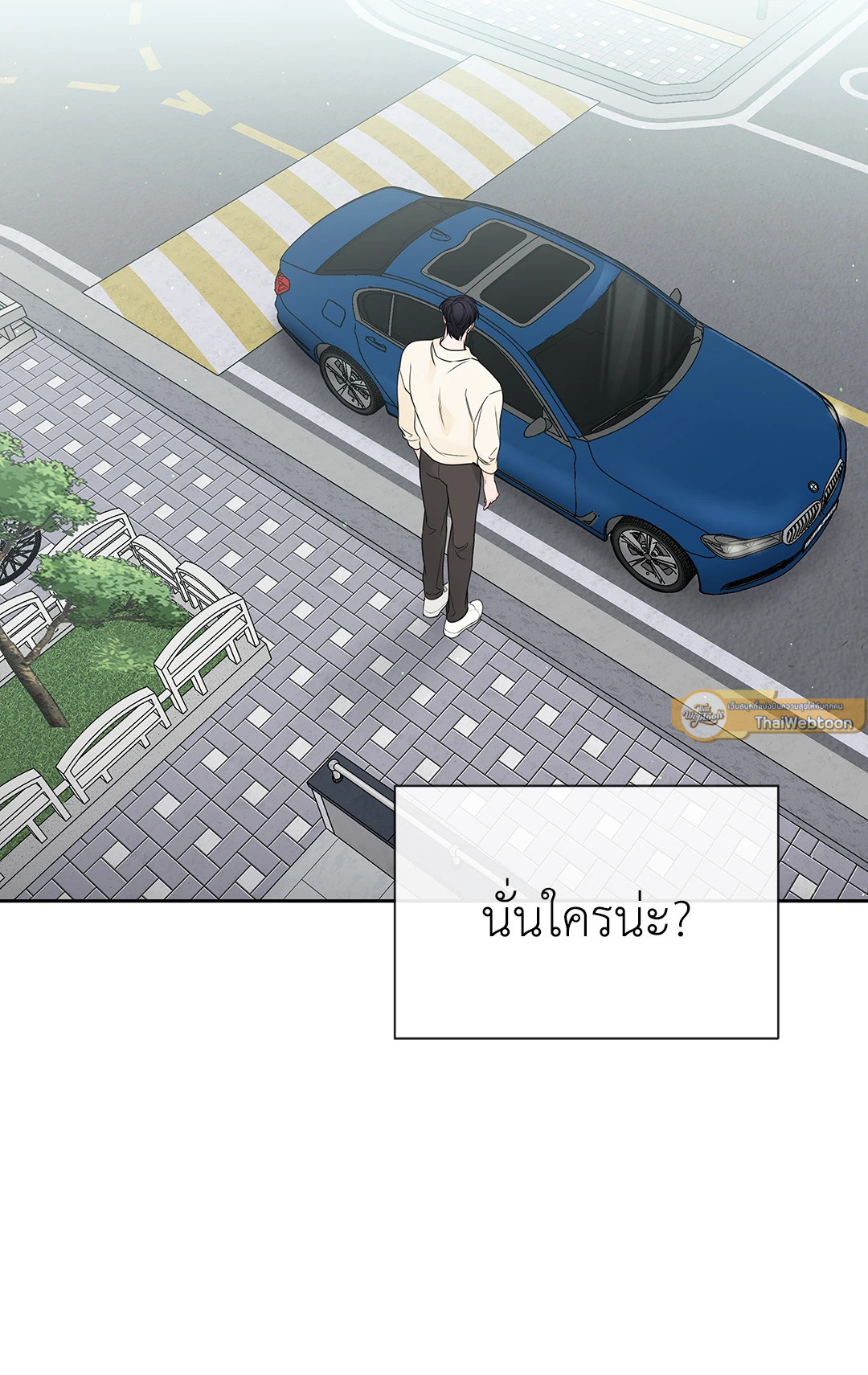 หน้า 61