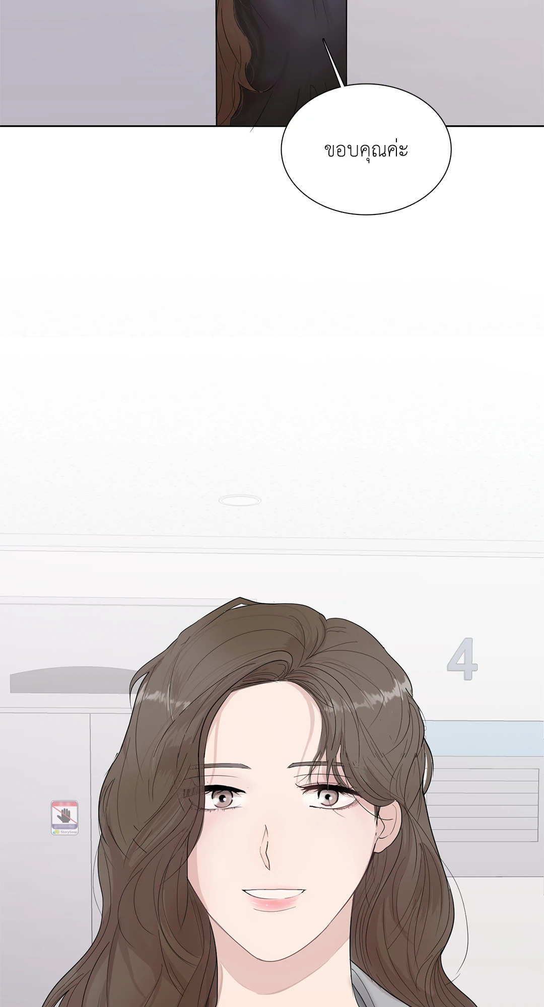 หน้า 64