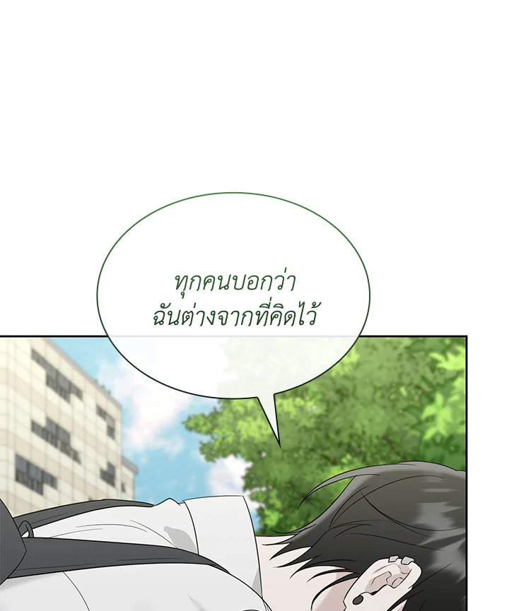 หน้า 94