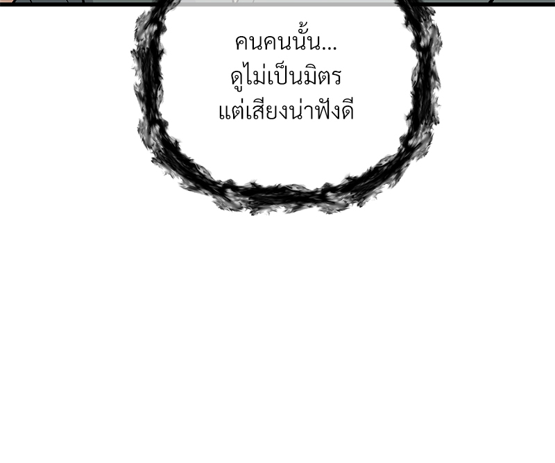 หน้า 127