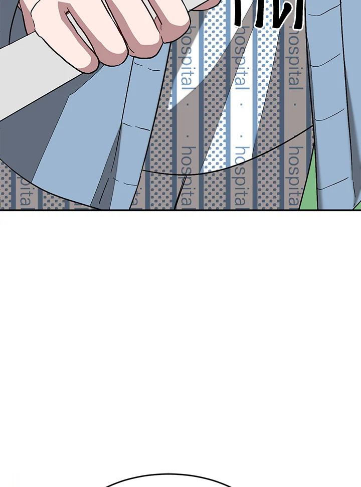 หน้า 104