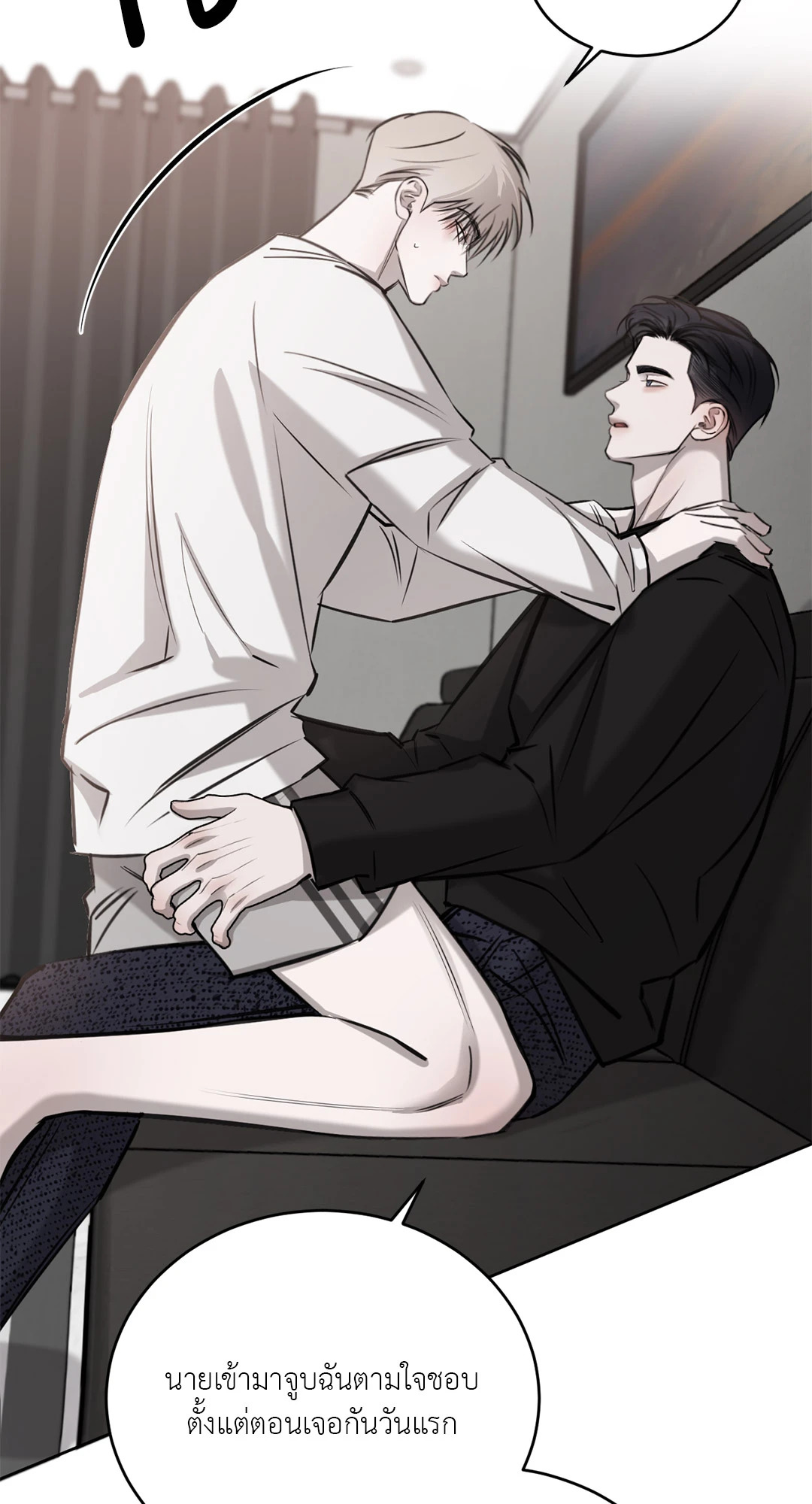 หน้า 52