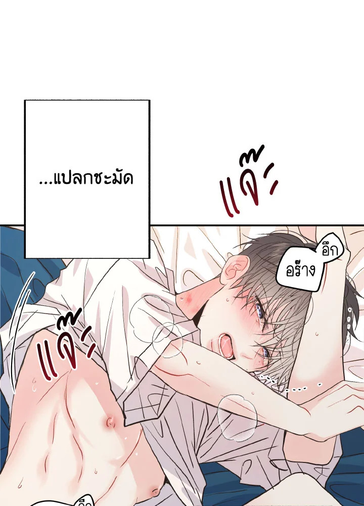 หน้า 59