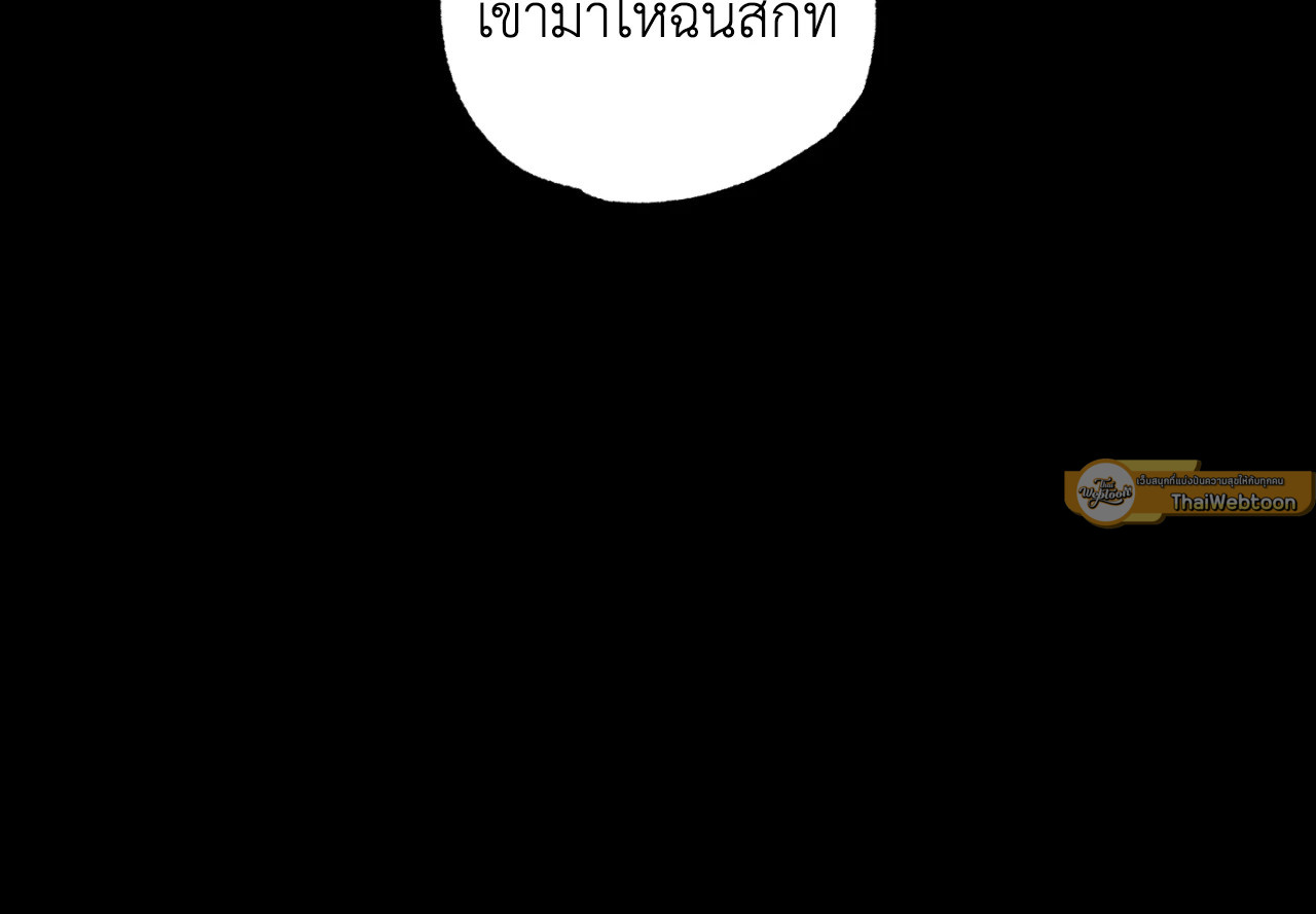 หน้า 89