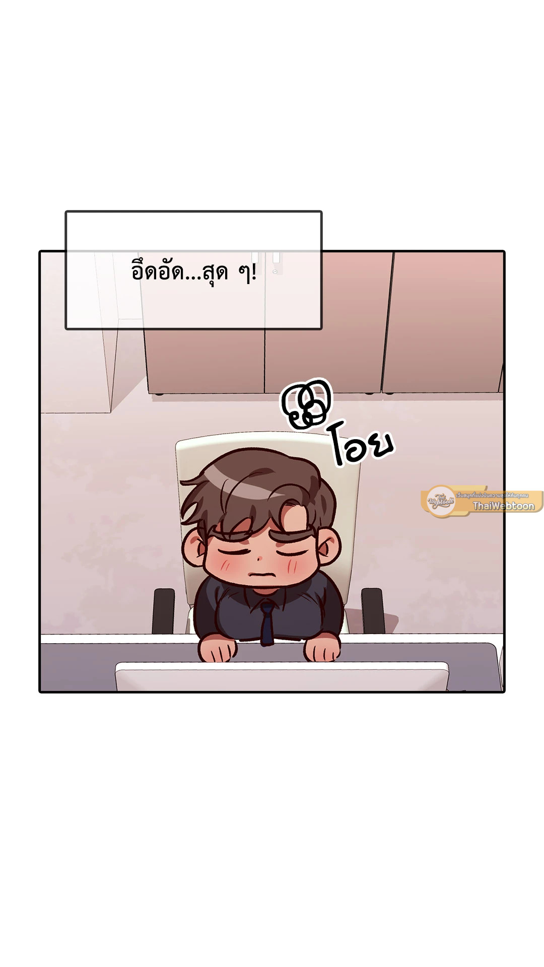 หน้า 57