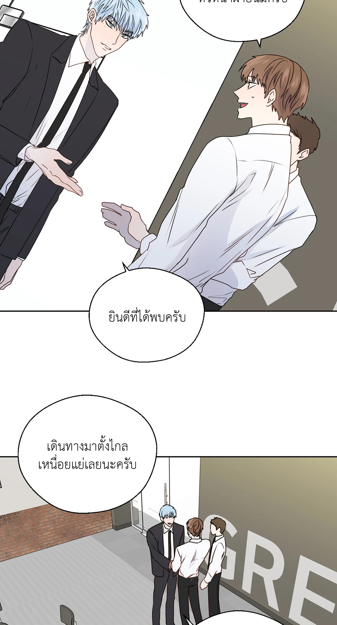 หน้า 56