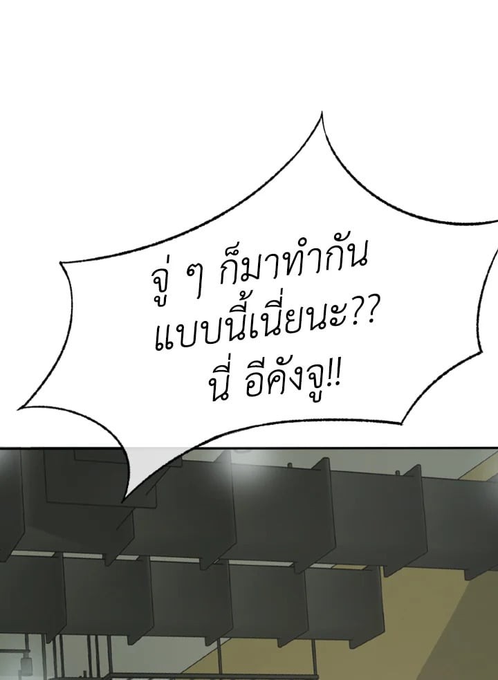 หน้า 95