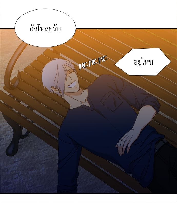 หน้า 35