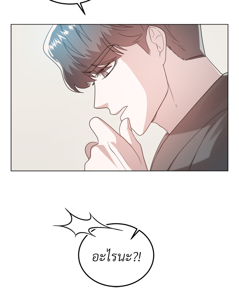 หน้า 78