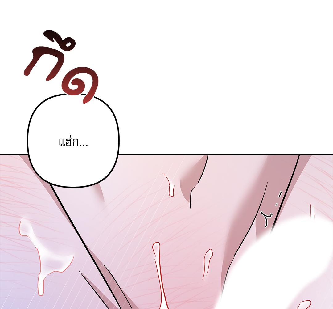 หน้า 88