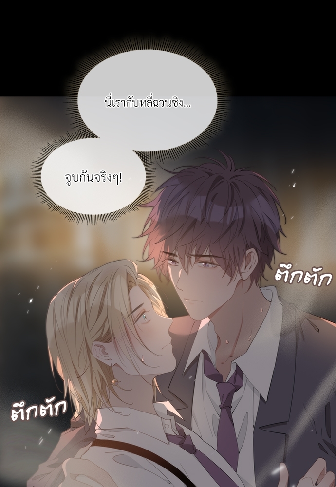 หน้า 30