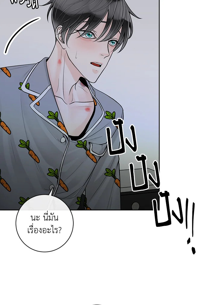 หน้า 64