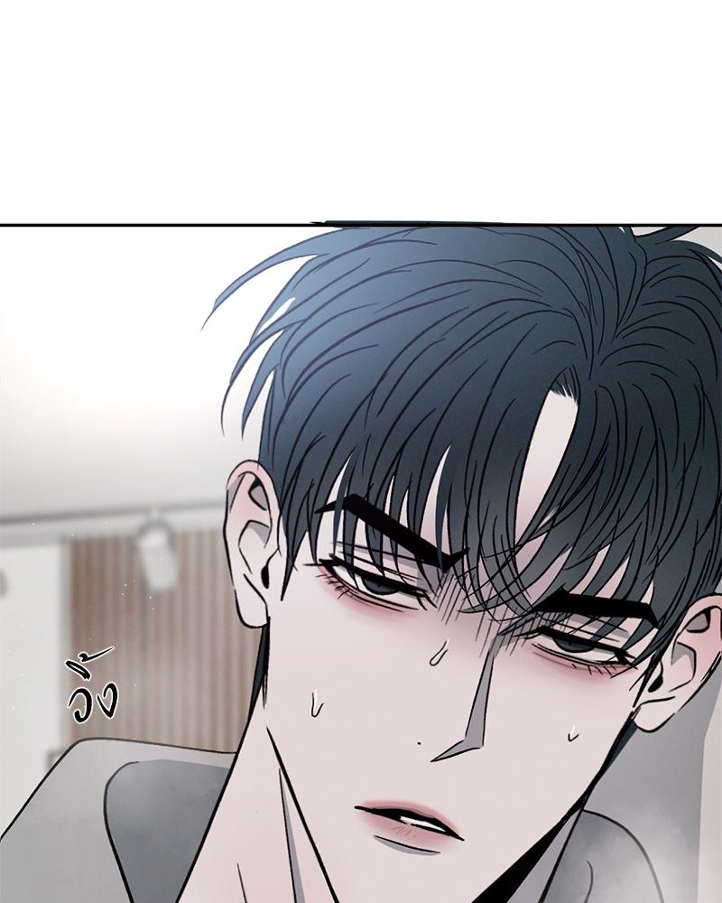 หน้า 117