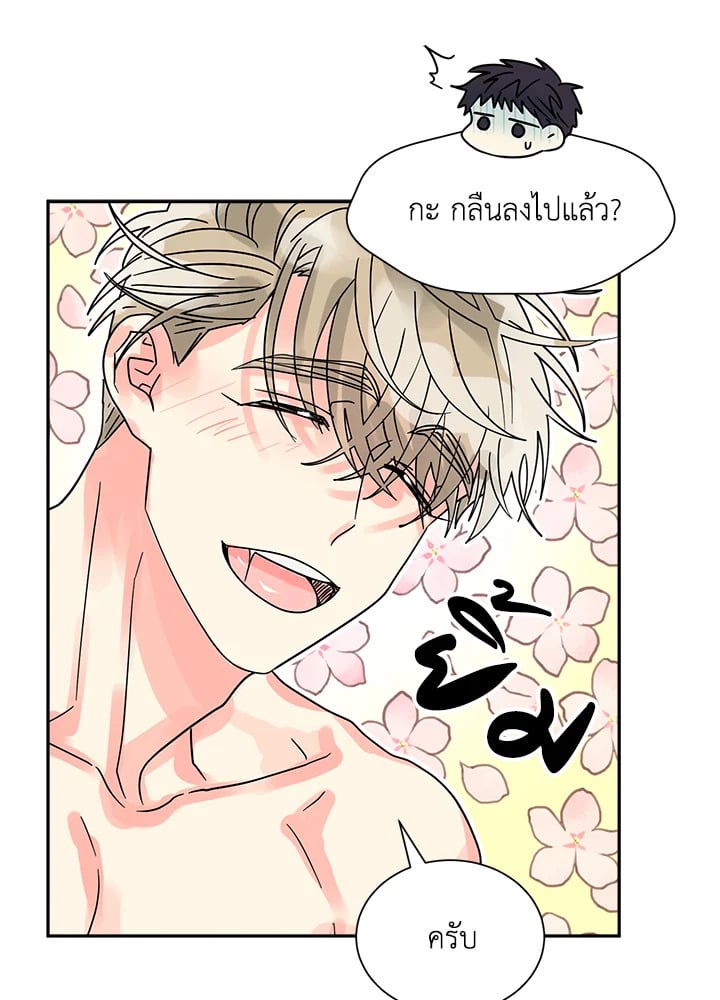 หน้า 66