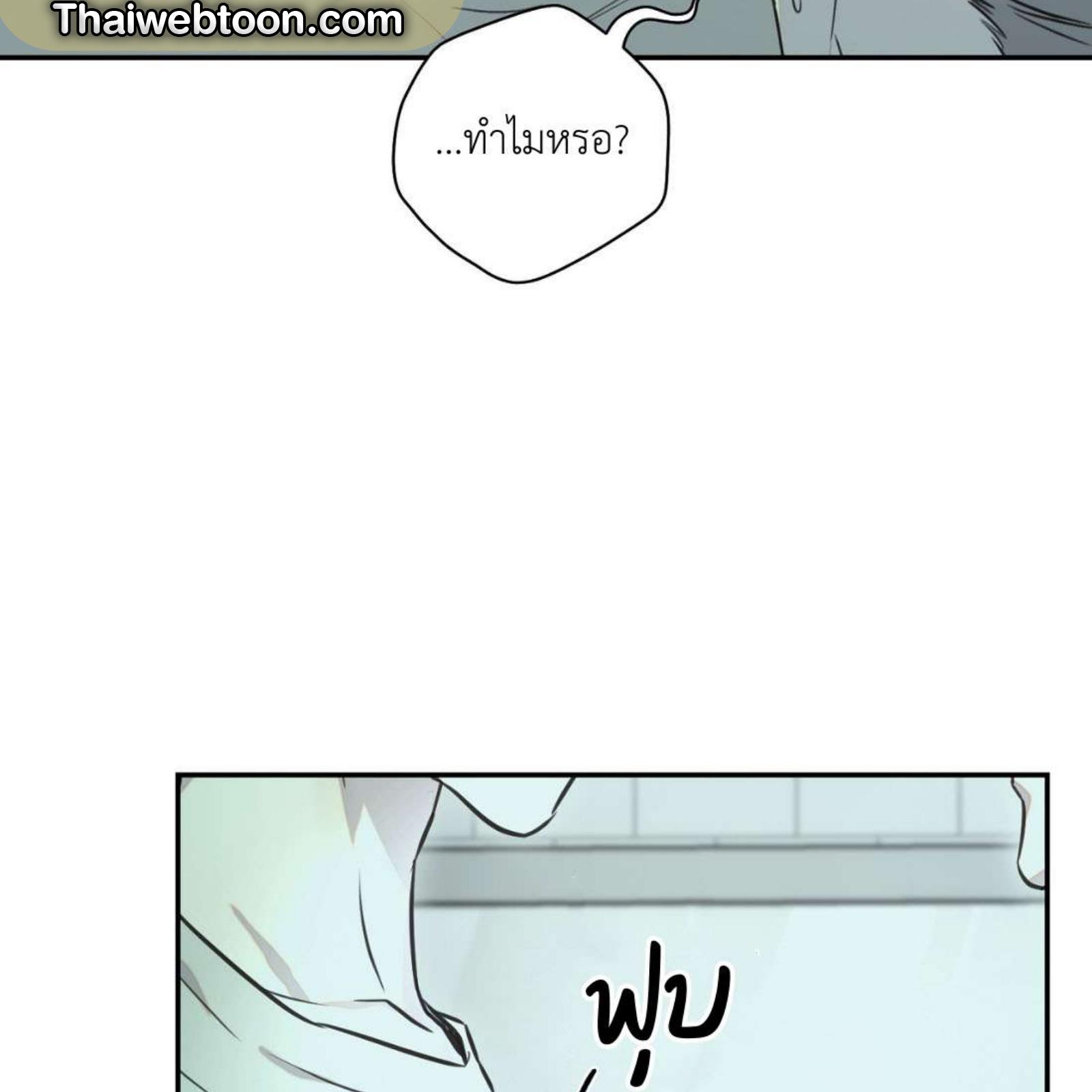 หน้า 112