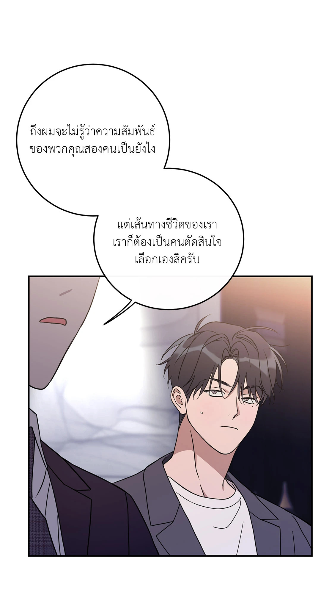 หน้า 64